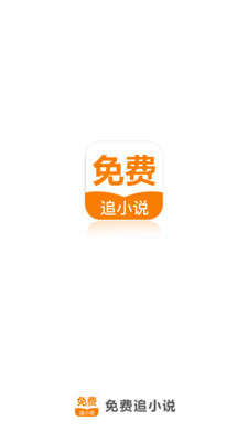 菲律宾遣返武汉(遣返全新手续)